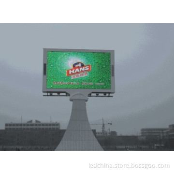 Outdoor P12 Full Color Video Display LED Screen
